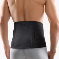Rückenbandage Bort Vario Basic mit Pelotte