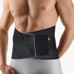 Rückenbandage Bort Vario Basic mit Pelotte